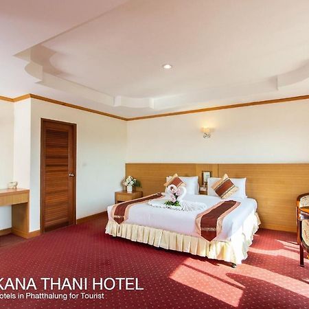 Chaikana Thani Hotel Фаталунг Екстериор снимка