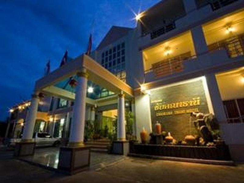Chaikana Thani Hotel Фаталунг Екстериор снимка