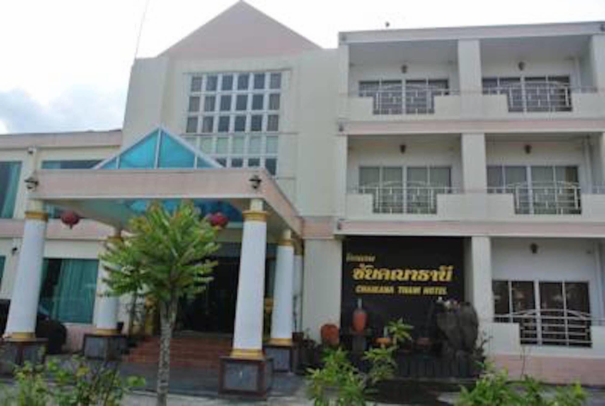 Chaikana Thani Hotel Фаталунг Екстериор снимка